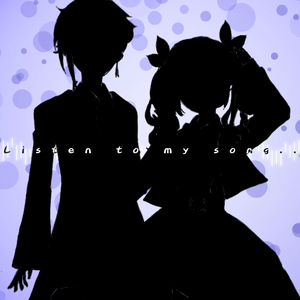 ユメノトビラ（Piano ver.）