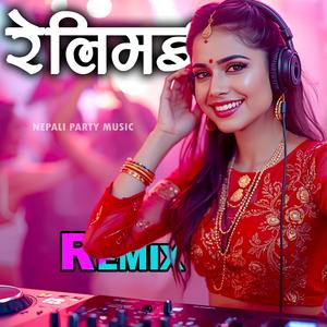 Relimai (feat. Indrajeet M. & Bharati G.)