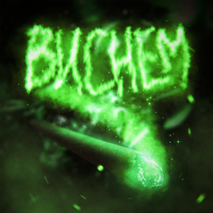Виснем