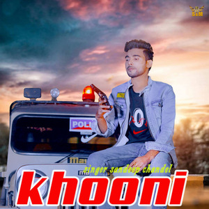 Khooni
