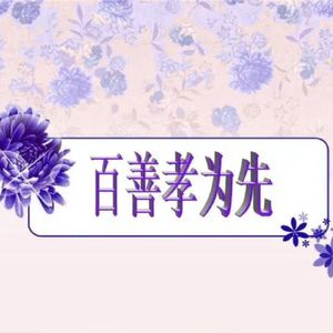 原来我这么孤单 (女版)