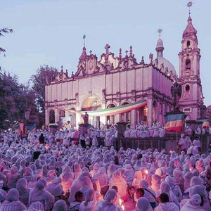 Kewanegnochu Alekoch Andu