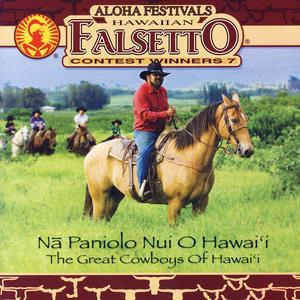Kaulana Ni'ihau