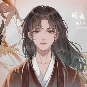 晚夜微雨问海棠