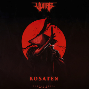 Katana