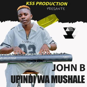 Upindi Wa Mushale