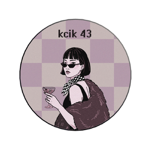 43 (Bonsoir)