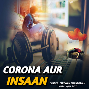 Corona Aur Insaan