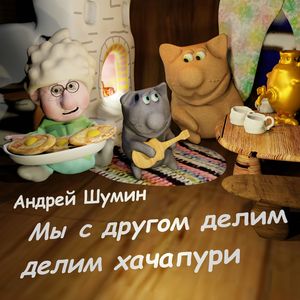 Рыбные котлеты