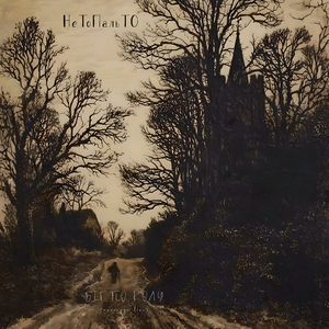 Божевільний дід (Мансарда Live)