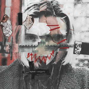 не хватит сил