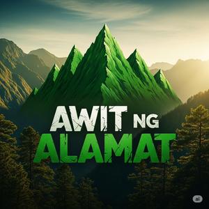 Awit ng Kagubatan