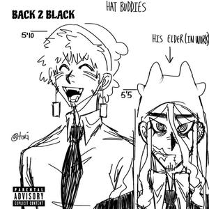 doorkknockerz (feat. Voik)