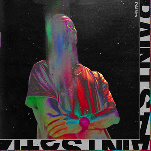 Кроме пустоты