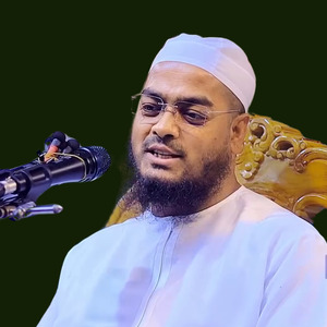 সাহাবীদের জীবন থেকে শিক্ষা