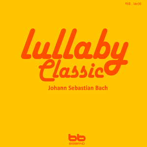 Johann Sebastian Bach_3 Part Inventions(Sinfornia) No.11 In G minor BWV 797