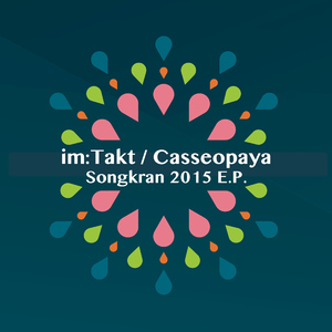 Songkran (Tom Yam Gung Mix)