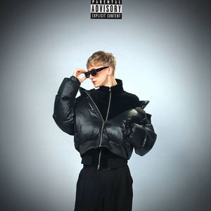 Теряю рассудок