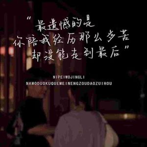 能不能在见你一面（Prod.Gr33nart Beats）