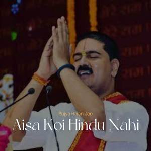 Aisa Koi Hindu Nahi