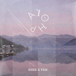 Μέσα από ρυάκια και ομίχλες