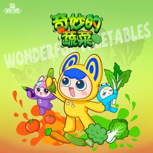 蔬菜之王大白菜