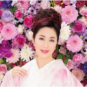 虹の橋（オリジナル・カラオケ）