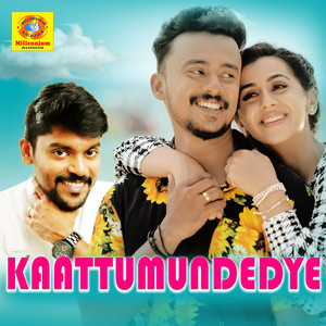 Kaattumundedye (From "Dhamaka") (Original Motion Picture Soundtrack)
