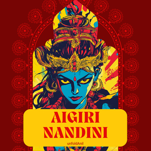 Aigiri Nandini
