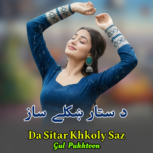 Da Sitar Khkoly Saz