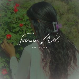 Sanam Woh
