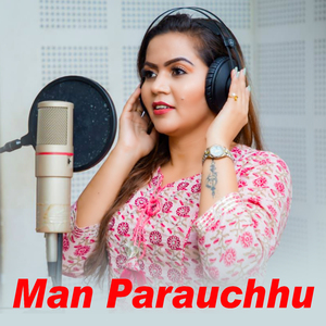 Man Parauchhu