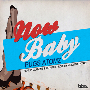 Now Baby (Instrumental)