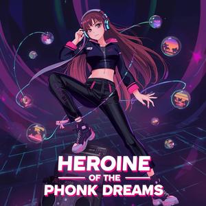 Heroine no Kimitachi