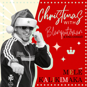 Mele Kalikimaka
