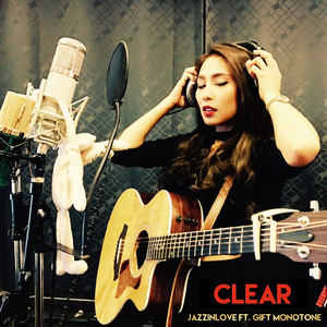 Clear (เคลียร์)