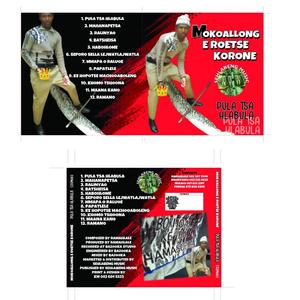 SEPORO SELLA LEJWATLAJWATLA