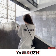 一个人静静走在冷风中 (DJ版)