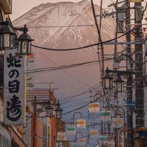 彷徨 (Prod By ATTBeat)