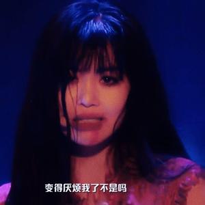 Put It Straight-싫다고 말해（翻自 (G)I-DLE）