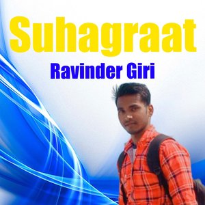 Suhagraat