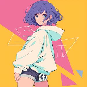 A Feeling (feat. Dendalie) (Sped Up)