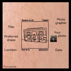 TrillionaireTattoo （Remasterd 2025）