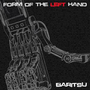 Can't You See My Mind