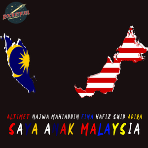 Saya Anak Malaysia