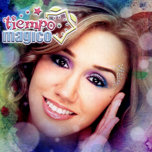 Jugaremos Con el Lobo