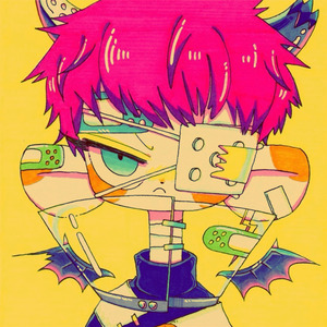 女孩对我说 (DJ版)