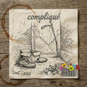 Compliqué (feat. ATA7)