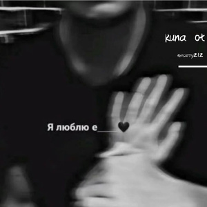 ＫＵｎＡＯＴ