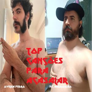 A Maldição do Lambe Grelos